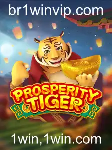 Explorando o Universo de ProsperityTiger: Um Guia Completo para Iniciantes